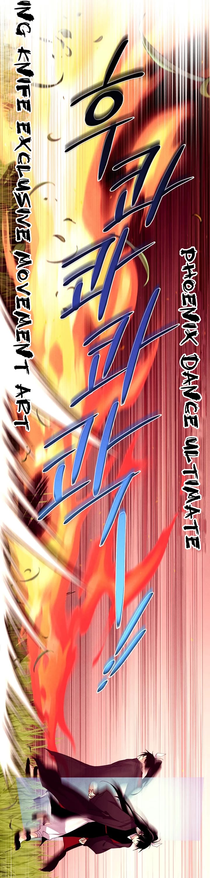 Lightning Degree Chapter 192 page 41 - Chapter 192