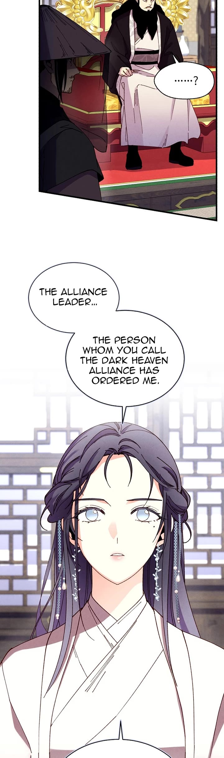Lightning Degree Chapter 192 page 7 - Chapter 192