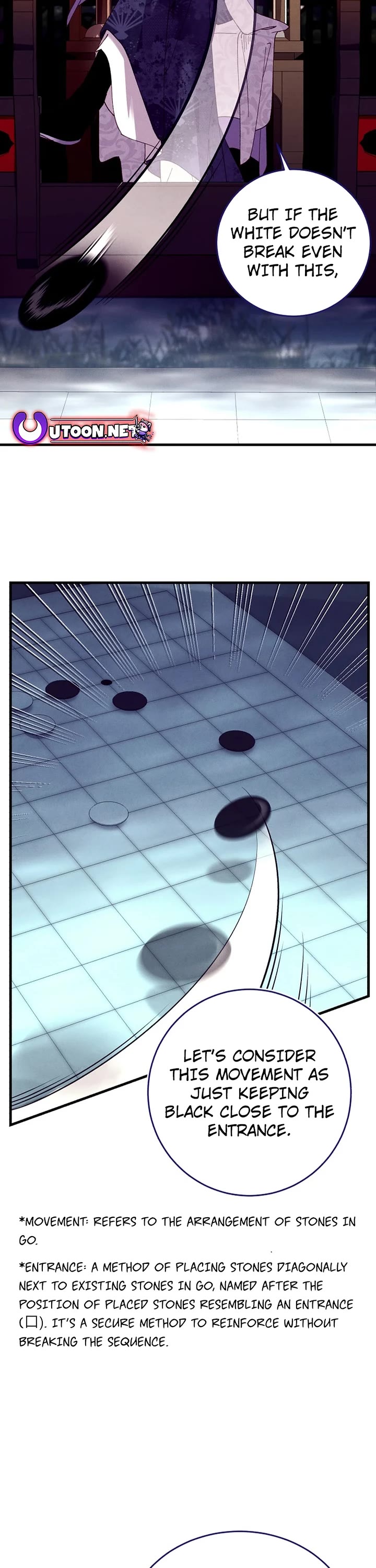 Lightning Degree Chapter 193 page 11 - Chapter 193