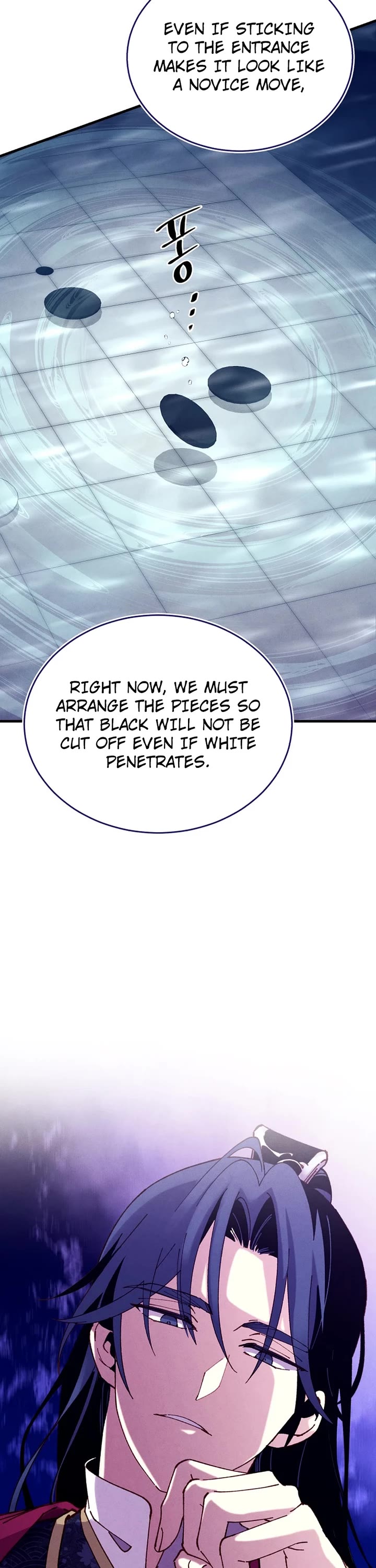 Lightning Degree Chapter 193 page 12 - Chapter 193