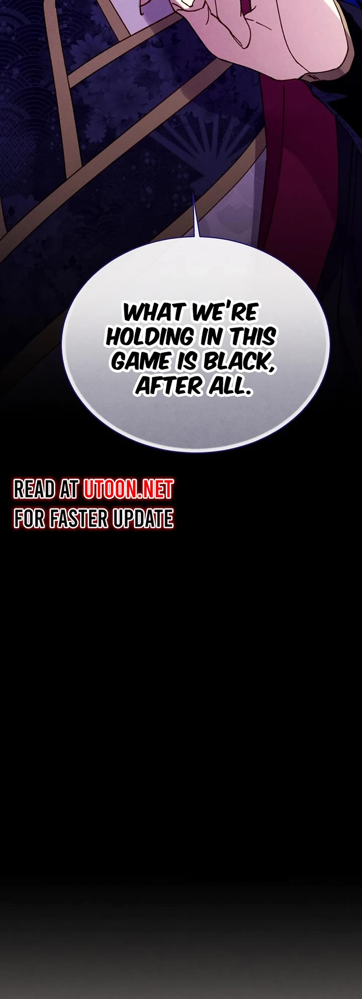 Lightning Degree Chapter 193 page 13 - Chapter 193
