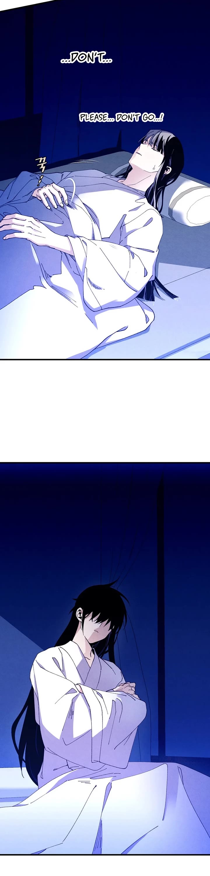Lightning Degree Chapter 193 page 16 - Chapter 193
