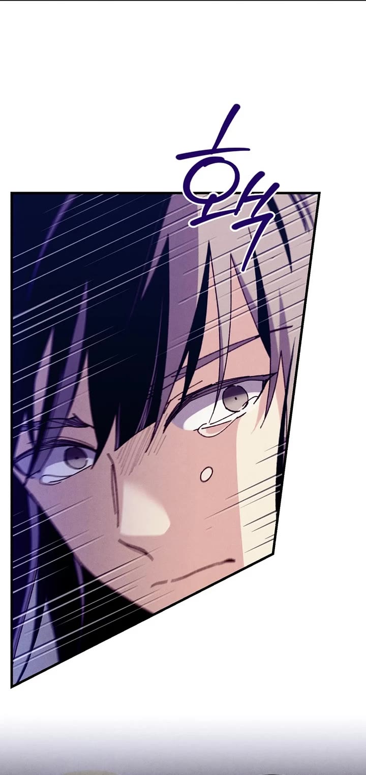 Lightning Degree Chapter 193 page 18 - Chapter 193