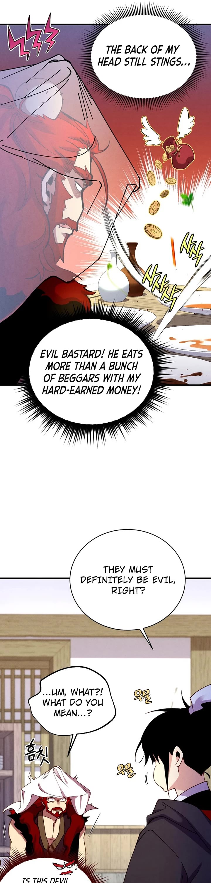 Lightning Degree Chapter 193 page 24 - Chapter 193