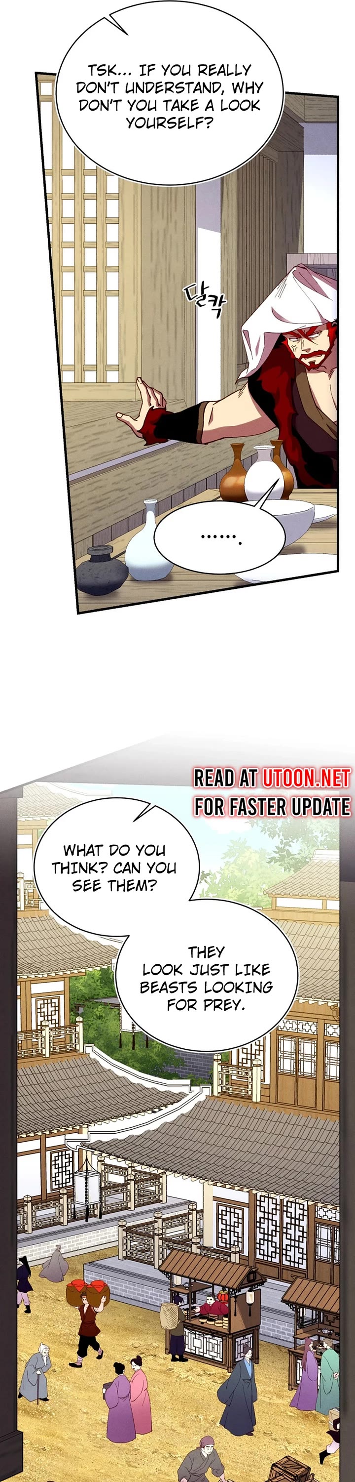 Lightning Degree Chapter 193 page 28 - Chapter 193
