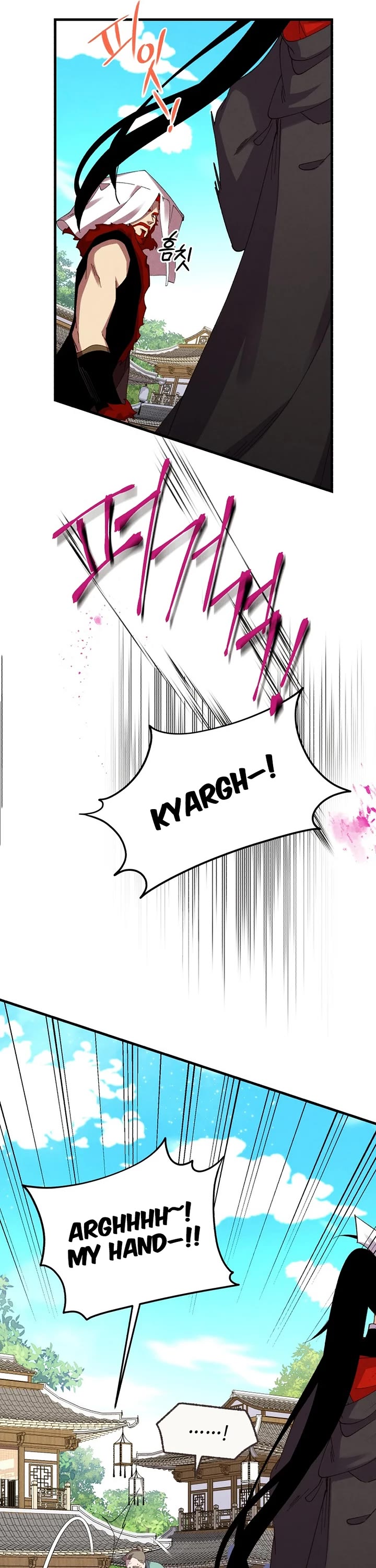 Lightning Degree Chapter 194 page 27 - Chapter 194
