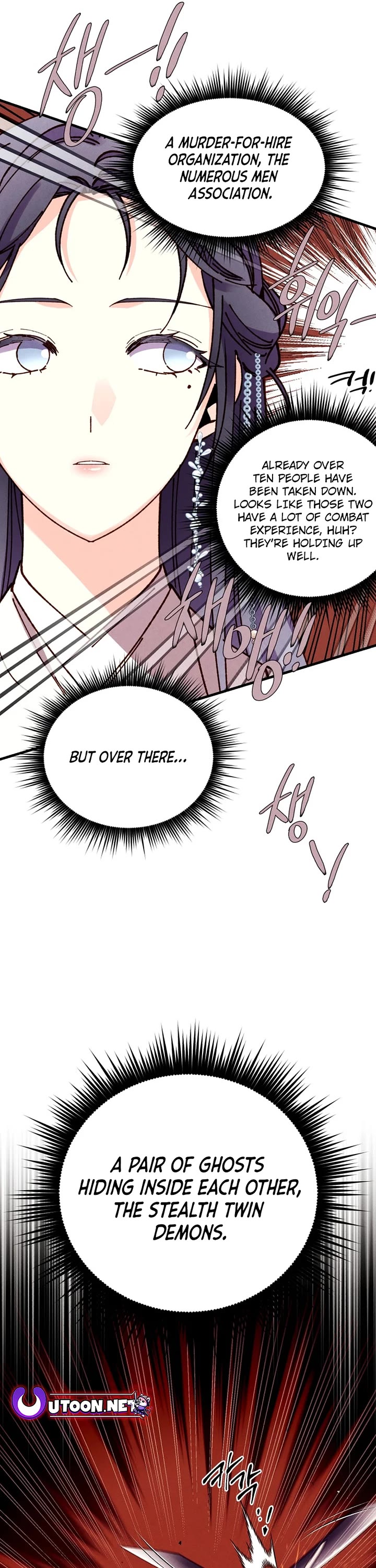 Lightning Degree Chapter 194 page 35 - Chapter 194