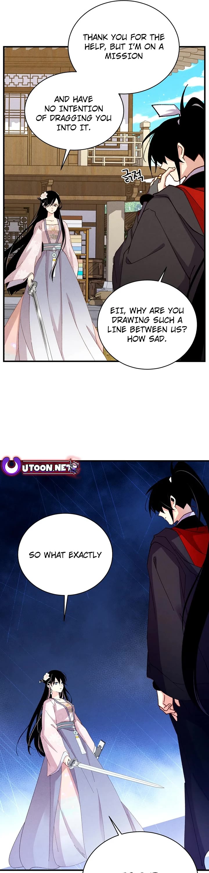 Lightning Degree Chapter 194 page 39 - Chapter 194
