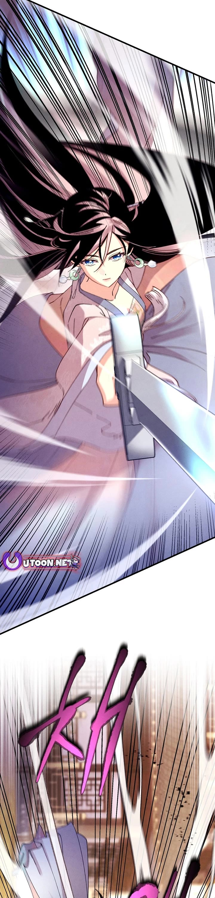 Lightning Degree Chapter 195 page 2 - Chapter 195