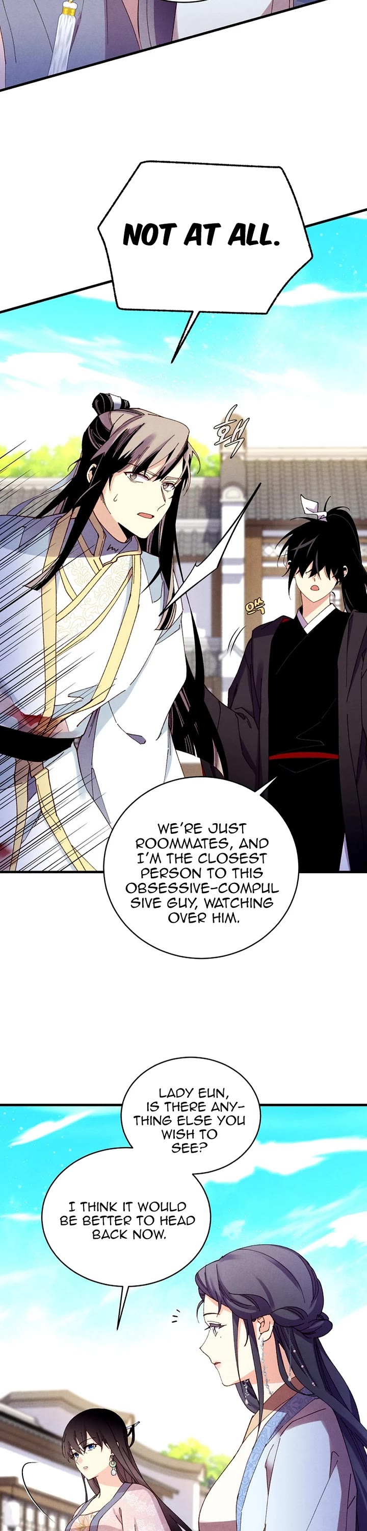 Lightning Degree Chapter 195 page 25 - Chapter 195