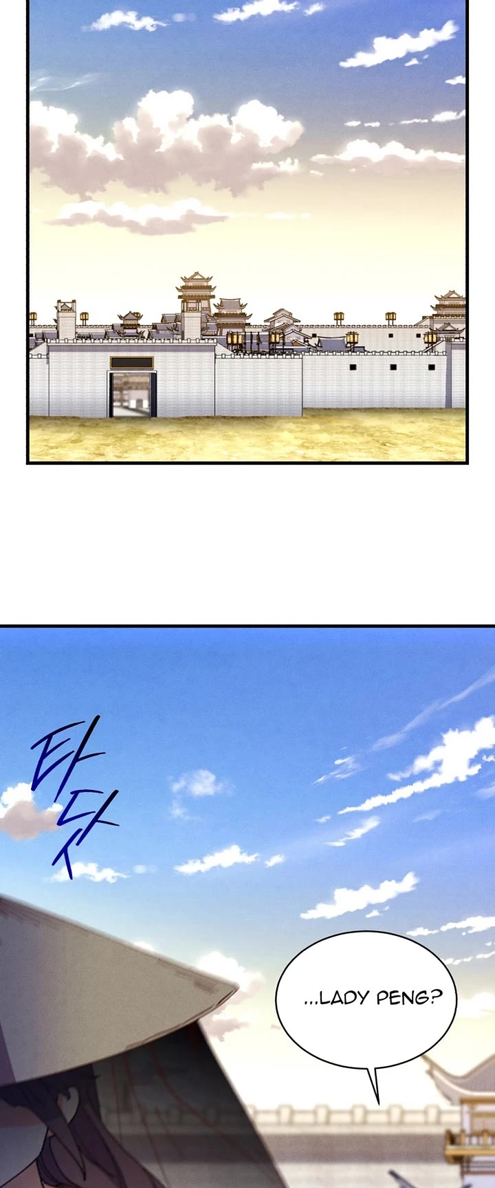 Lightning Degree Chapter 195 page 33 - Chapter 195
