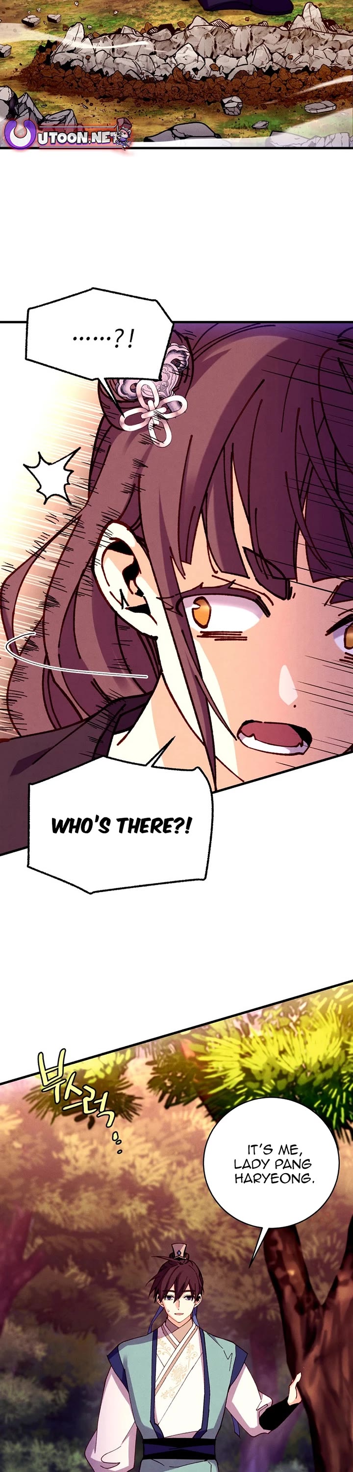Lightning Degree Chapter 195 page 38 - Chapter 195