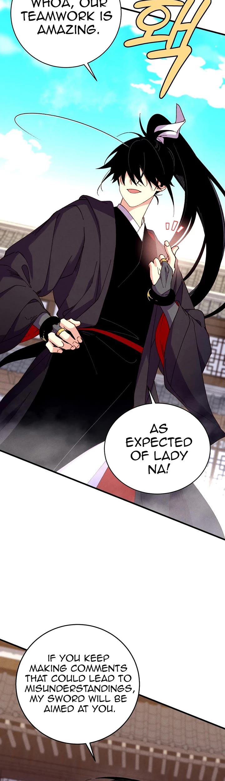 Lightning Degree Chapter 195 page 4 - Chapter 195