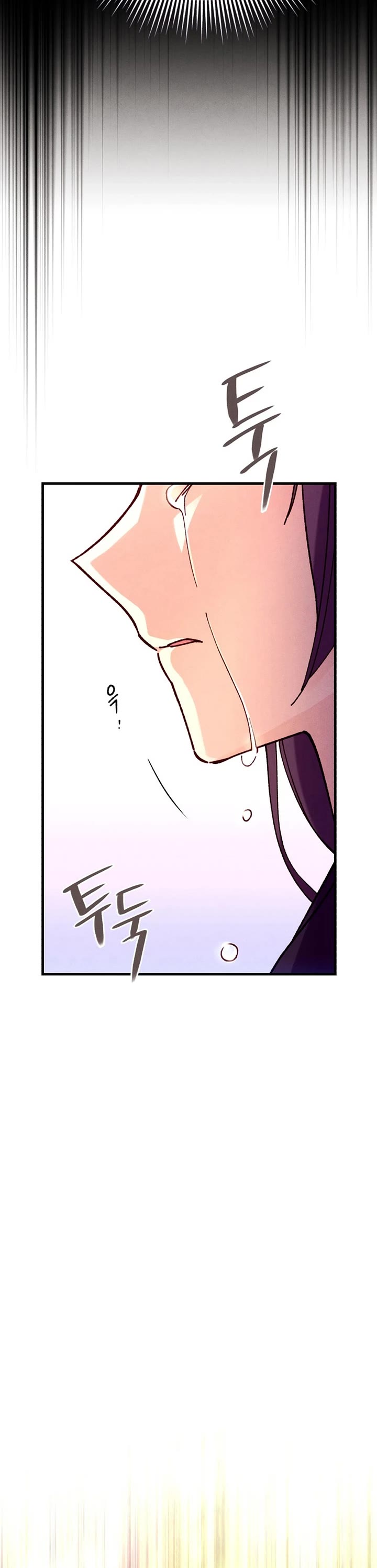 Lightning Degree Chapter 195 page 46 - Chapter 195