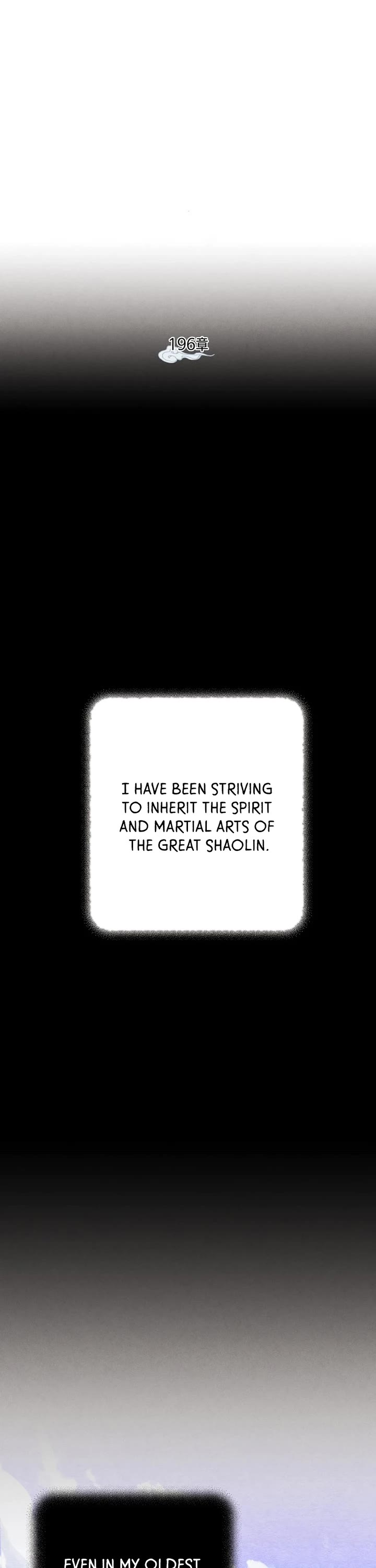 Lightning Degree Chapter 196 page 1 - Chapter 196