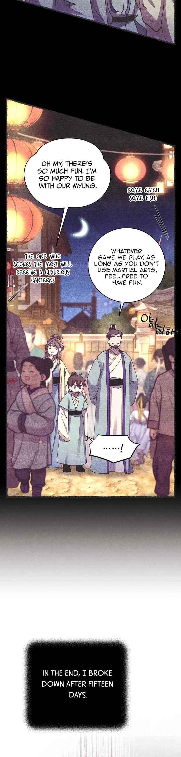 Lightning Degree Chapter 196 page 11 - Chapter 196