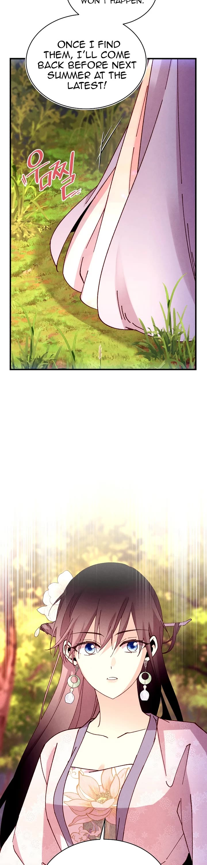 Lightning Degree Chapter 196 page 45 - Chapter 196
