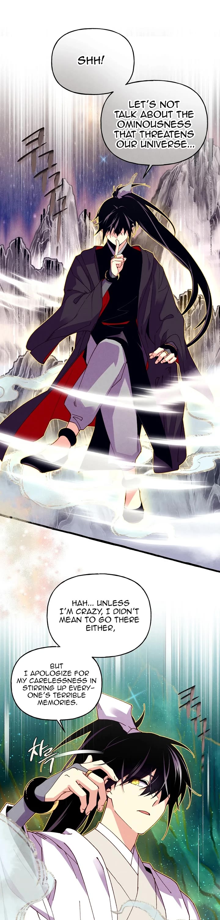 Lightning Degree Chapter 197 page 20 - Chapter 197