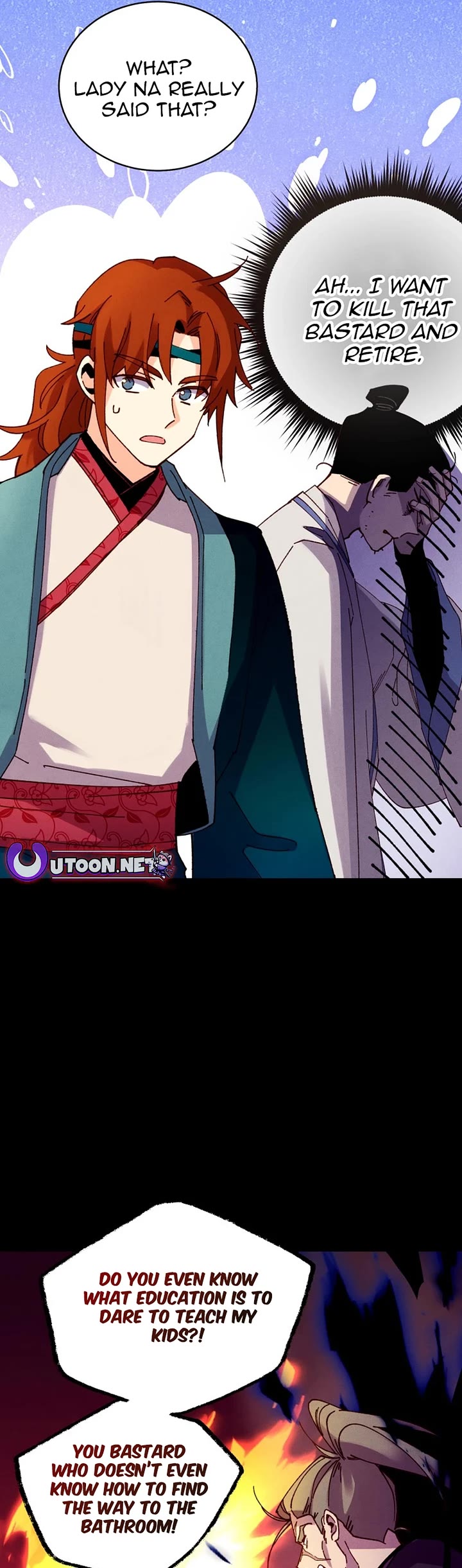 Lightning Degree Chapter 197 page 43 - Chapter 197