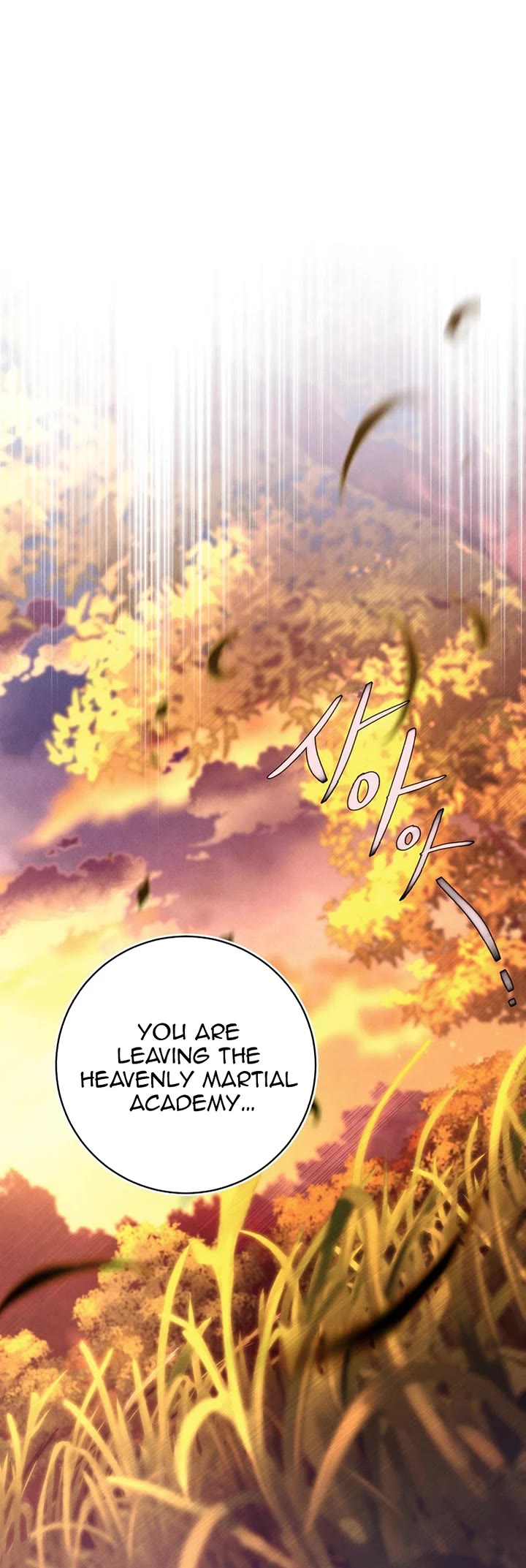 Lightning Degree Chapter 197 page 9 - Chapter 197