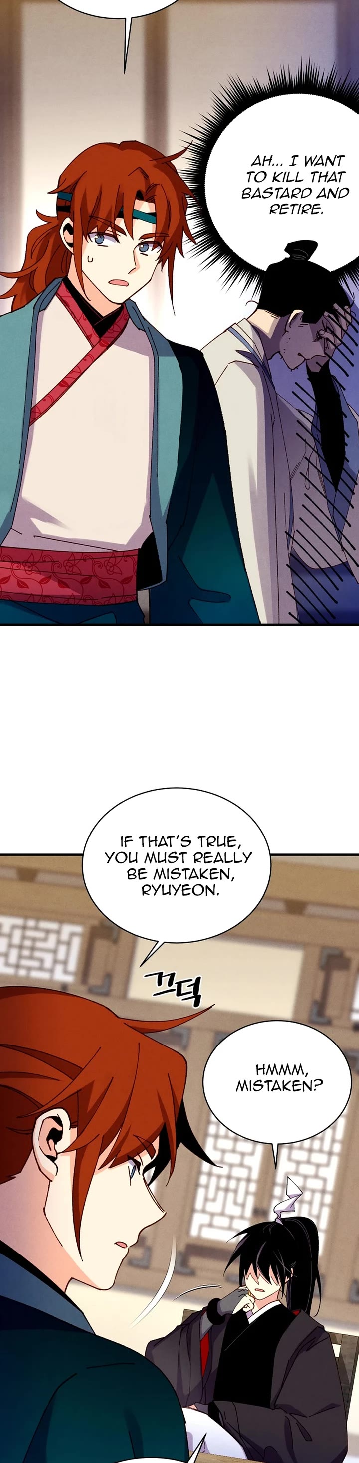 Lightning Degree Chapter 198 page 35 - Chapter 198