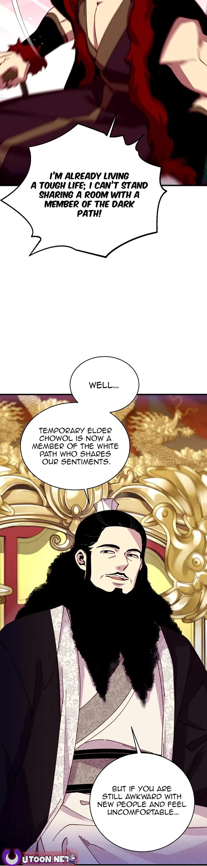Lightning Degree Chapter 198 page 6 - Chapter 198