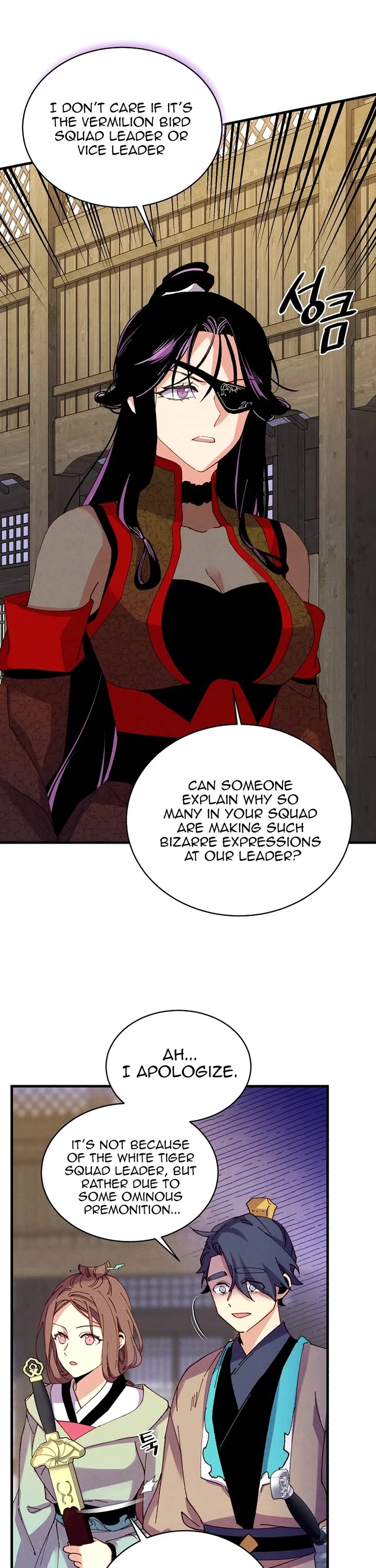 Lightning Degree Chapter 199 page 34 - Chapter 199