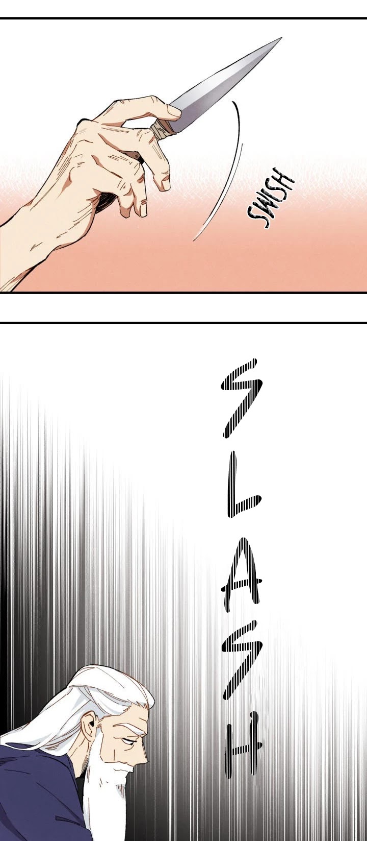 Lightning Degree Chapter 2 page 31 - Chapter 2