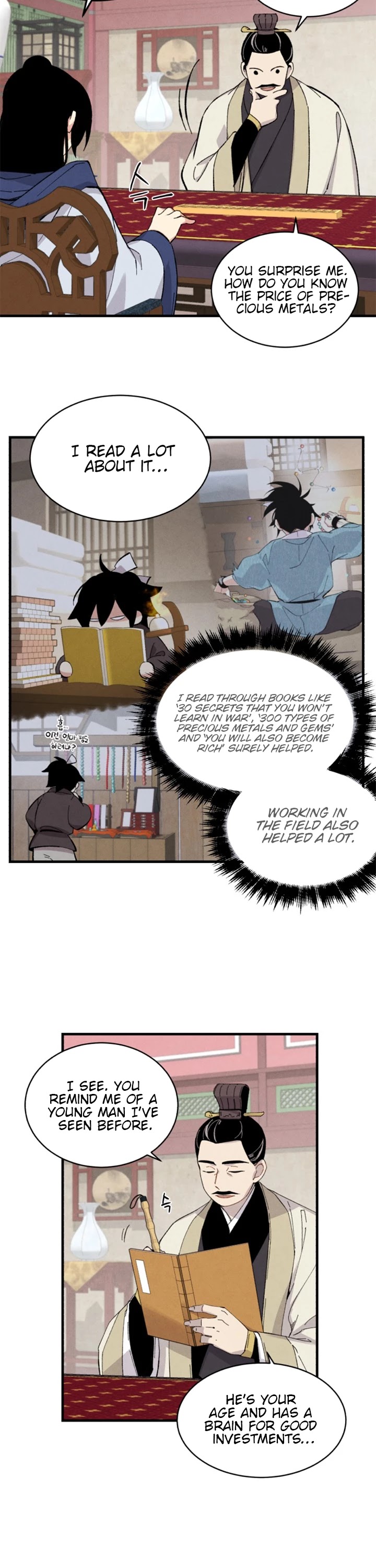 Lightning Degree Chapter 20 page 12 - Chapter 20