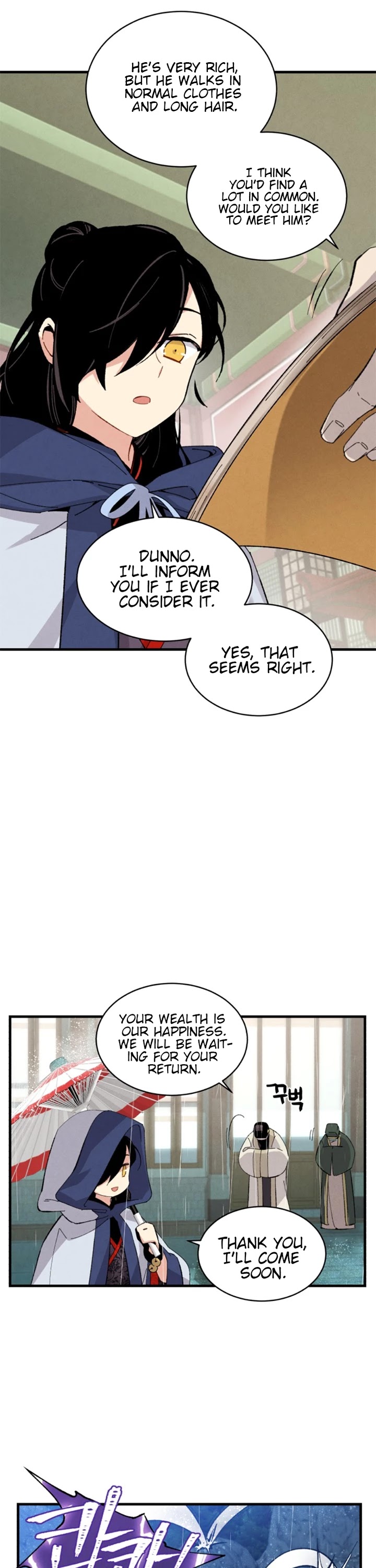 Lightning Degree Chapter 20 page 13 - Chapter 20