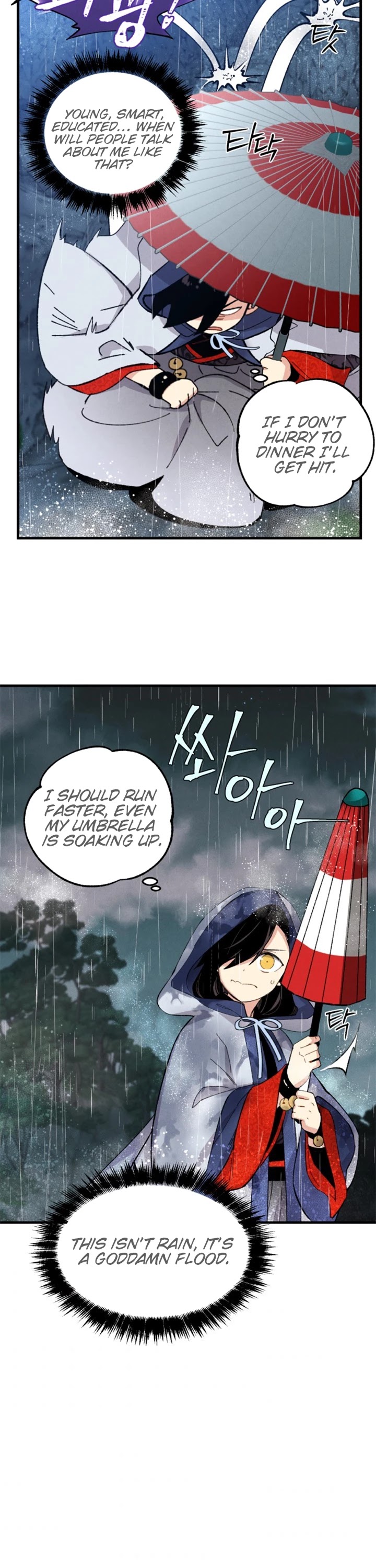 Lightning Degree Chapter 20 page 14 - Chapter 20