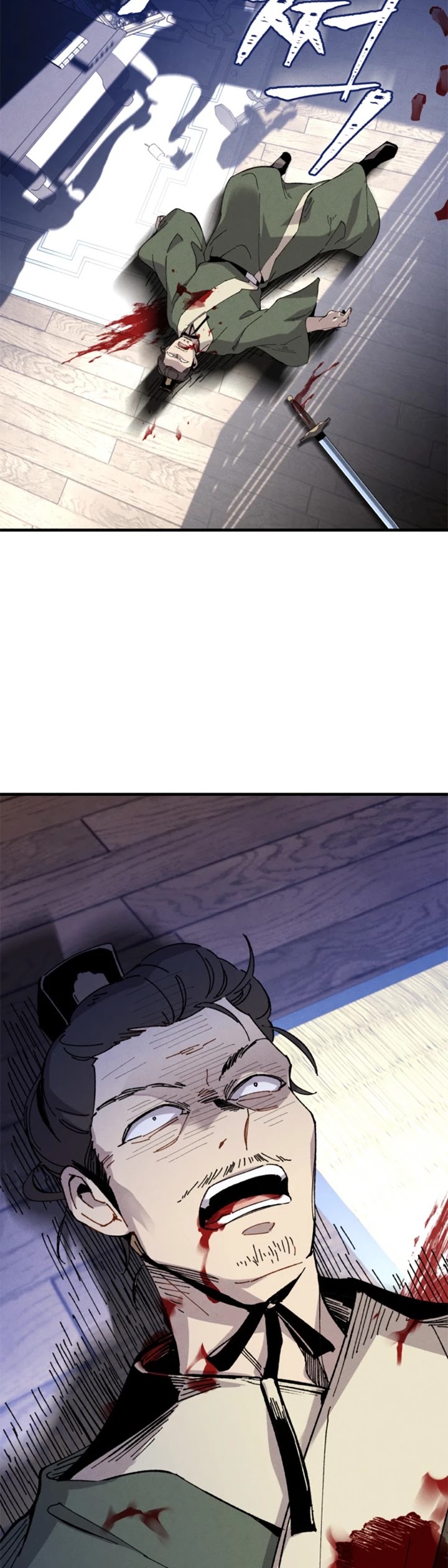Lightning Degree Chapter 20 page 16 - Chapter 20