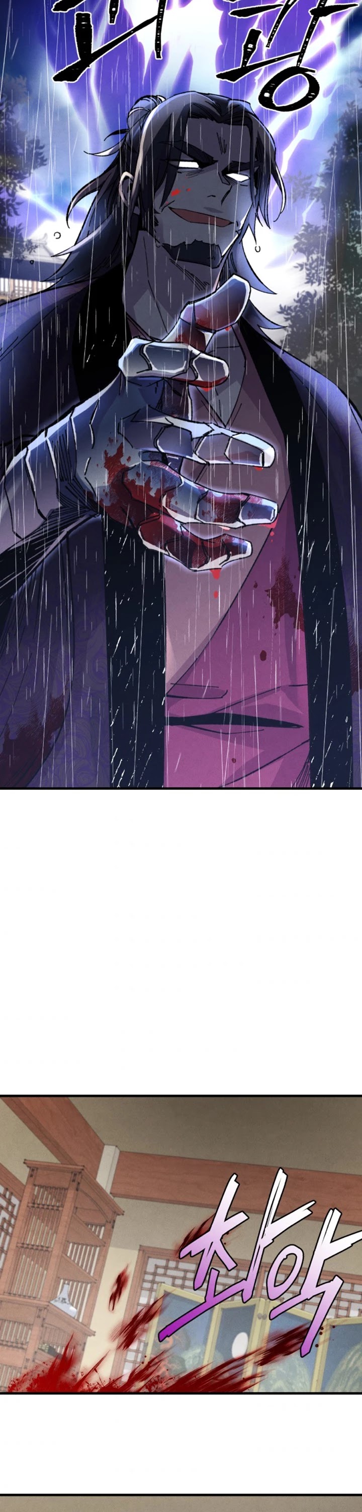 Lightning Degree Chapter 20 page 18 - Chapter 20