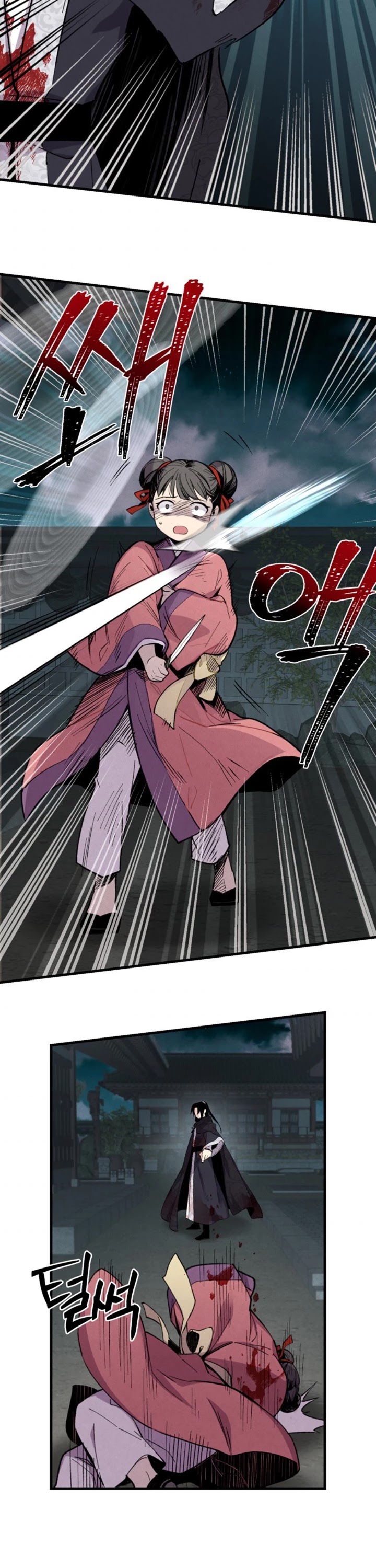 Lightning Degree Chapter 20 page 22 - Chapter 20
