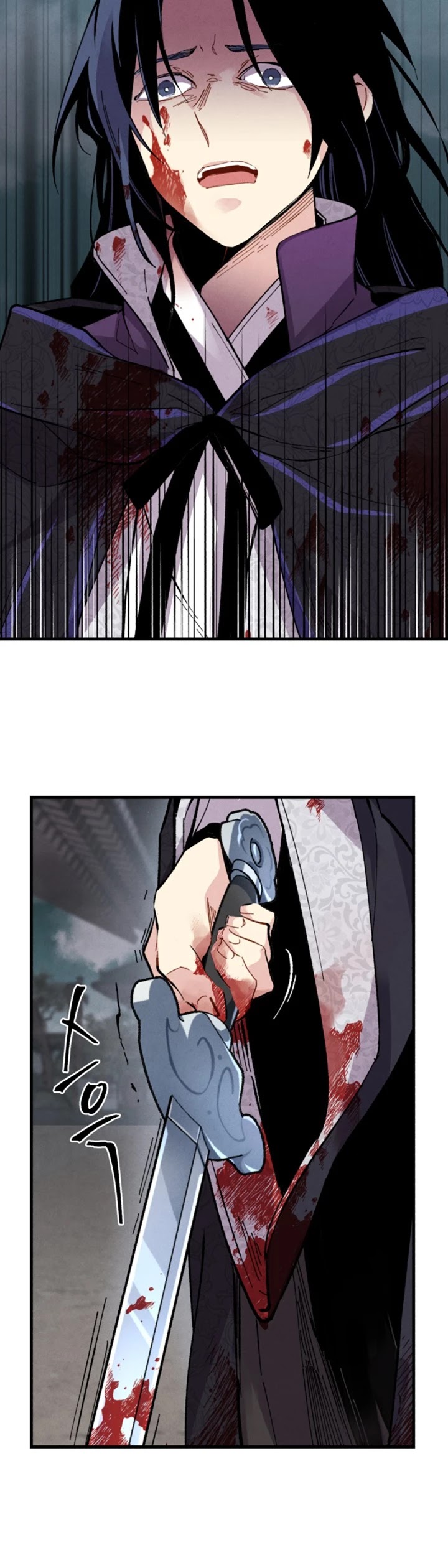 Lightning Degree Chapter 20 page 24 - Chapter 20