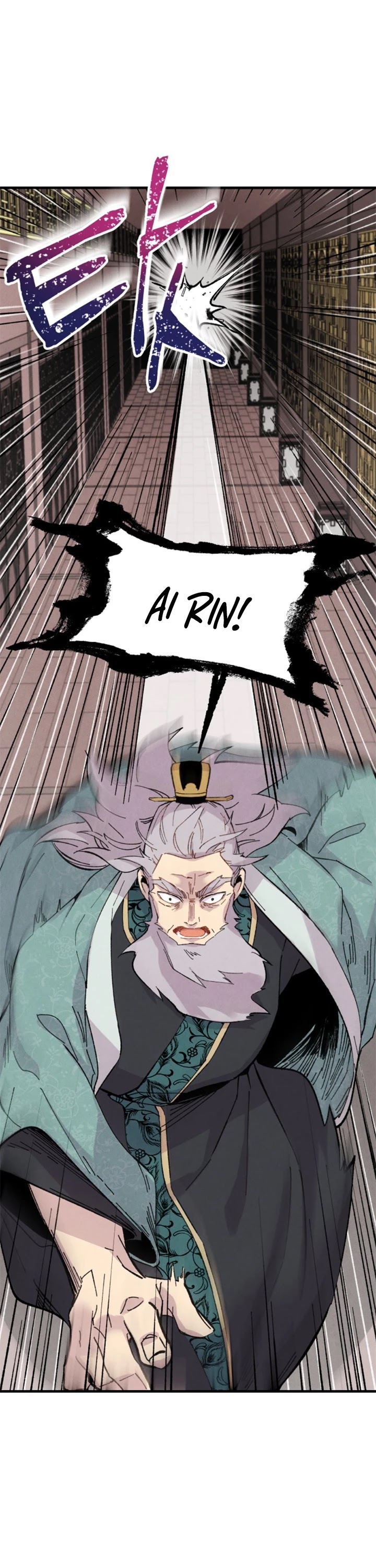 Lightning Degree Chapter 20 page 28 - Chapter 20