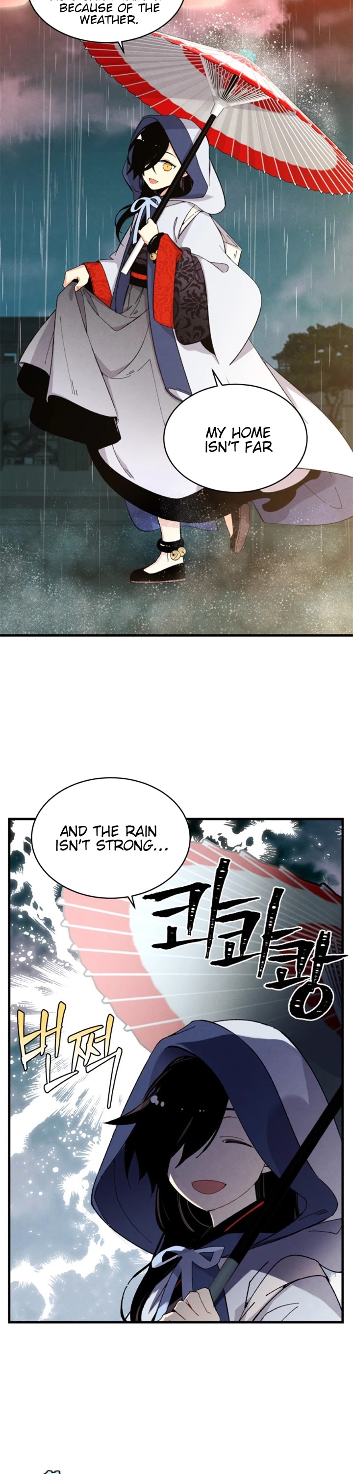 Lightning Degree Chapter 20 page 5 - Chapter 20
