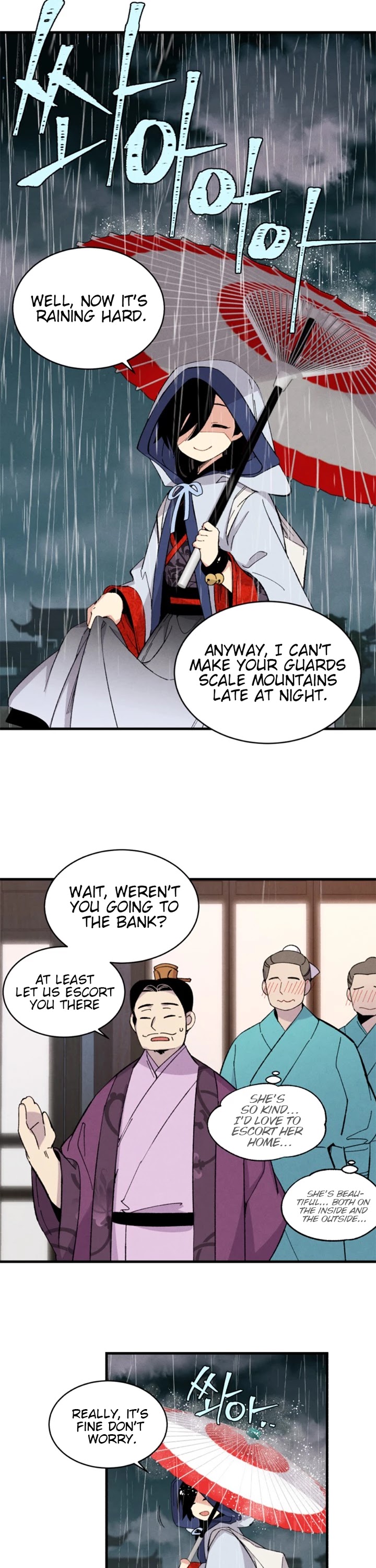 Lightning Degree Chapter 20 page 6 - Chapter 20