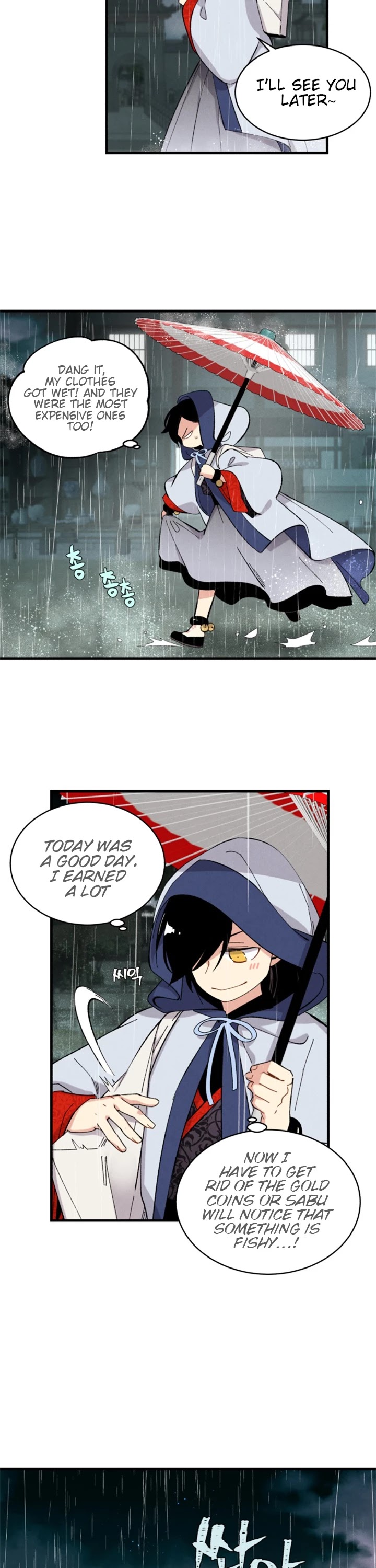 Lightning Degree Chapter 20 page 7 - Chapter 20