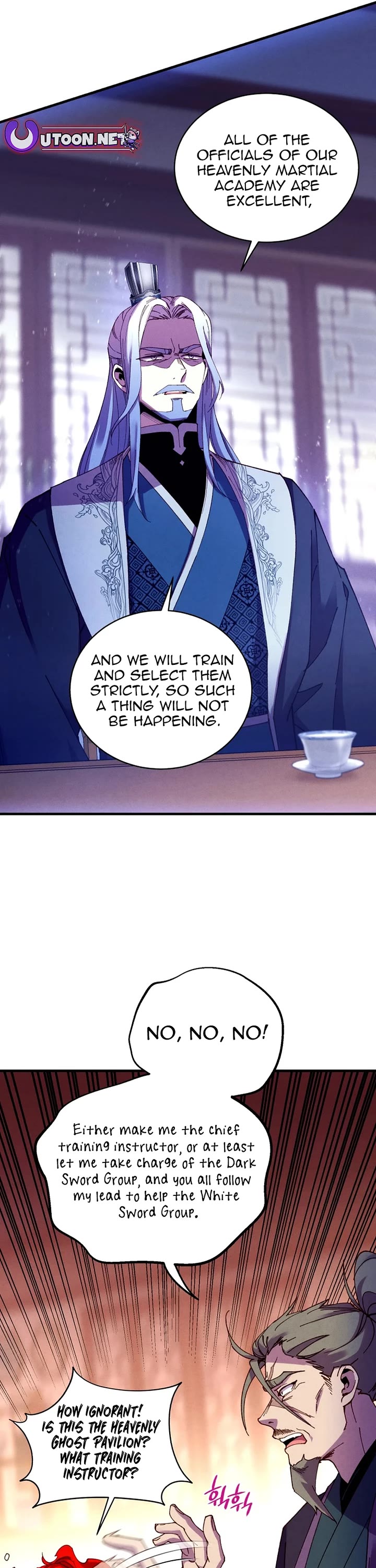 Lightning Degree Chapter 200 page 14 - Chapter 200