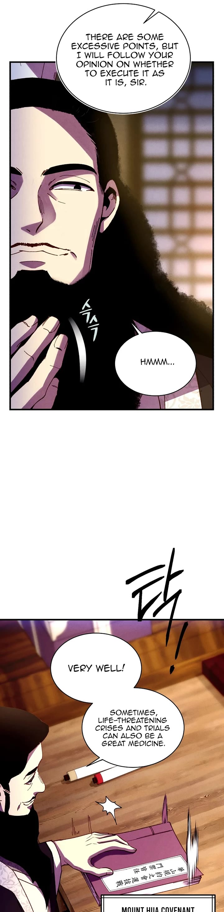 Lightning Degree Chapter 200 page 25 - Chapter 200
