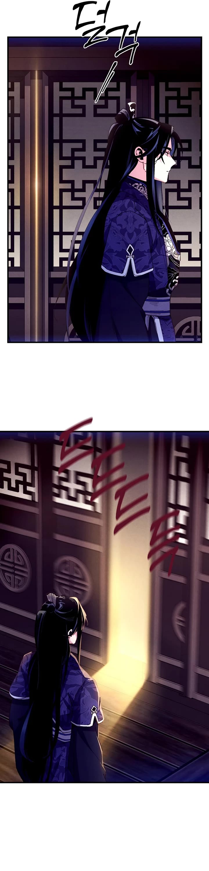 Lightning Degree Chapter 200 page 5 - Chapter 200