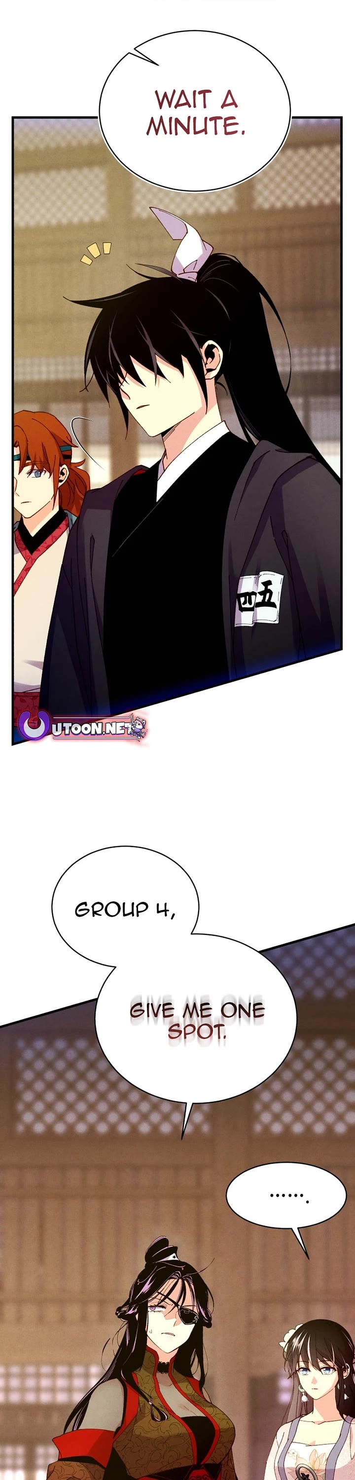 Lightning Degree Chapter 201 page 1 - Chapter 201