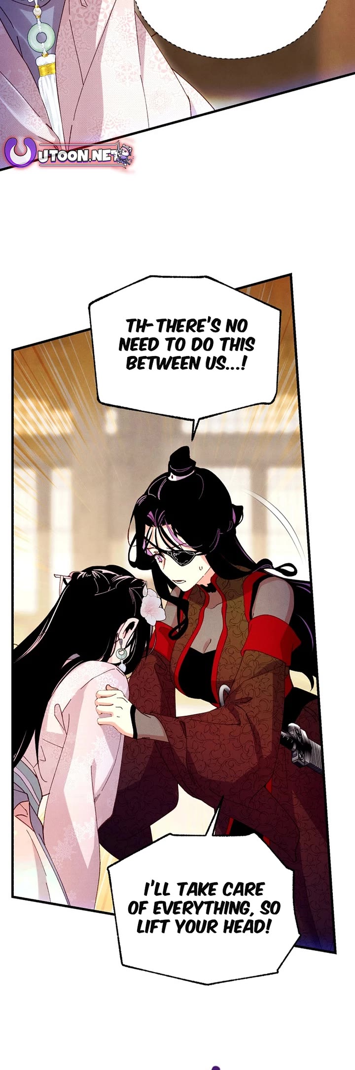 Lightning Degree Chapter 201 page 10 - Chapter 201