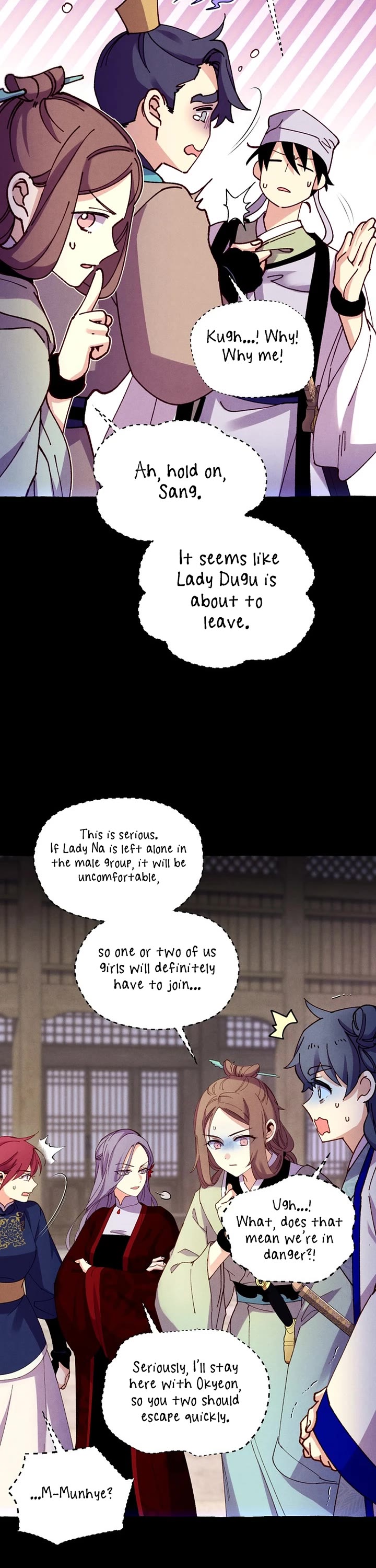 Lightning Degree Chapter 201 page 17 - Chapter 201