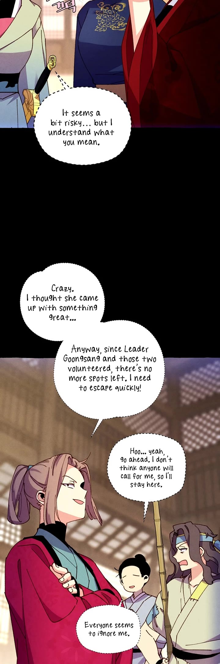 Lightning Degree Chapter 201 page 19 - Chapter 201
