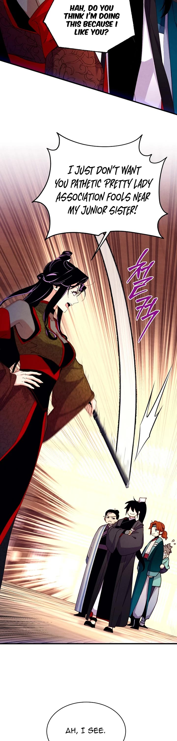 Lightning Degree Chapter 201 page 3 - Chapter 201