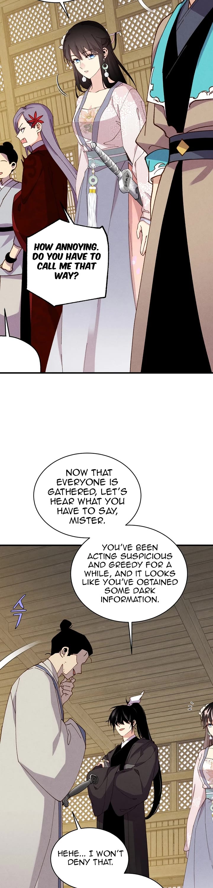 Lightning Degree Chapter 201 page 37 - Chapter 201