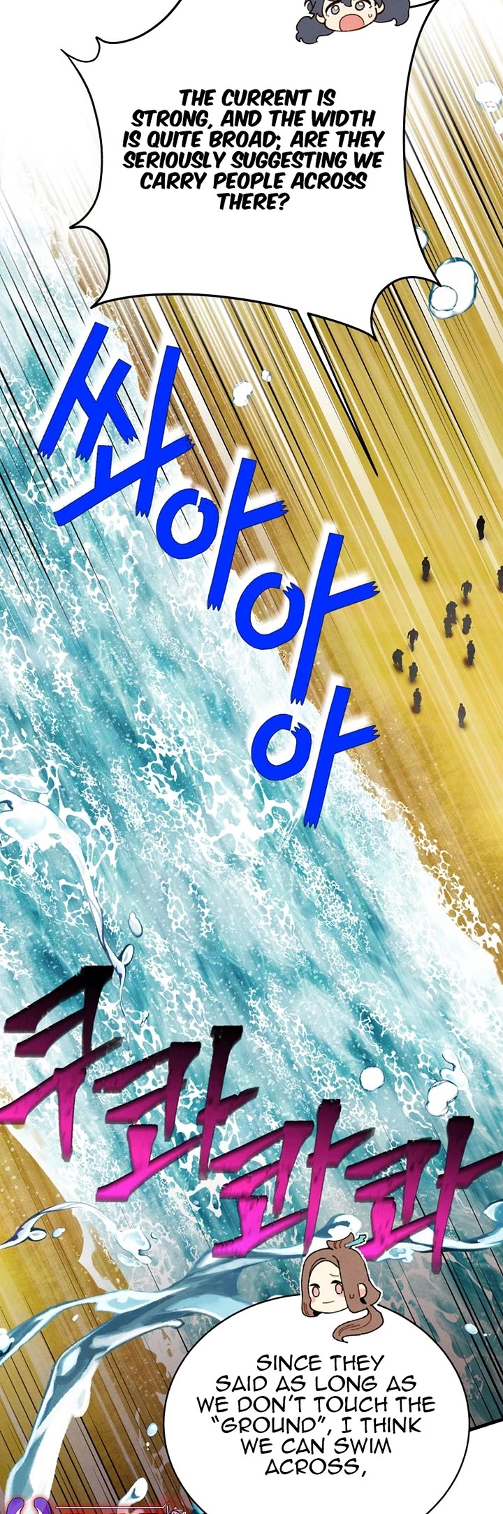 Lightning Degree Chapter 202 page 24 - Chapter 202