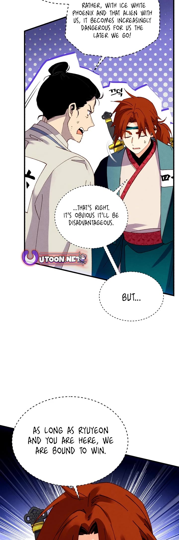 Lightning Degree Chapter 202 page 34 - Chapter 202